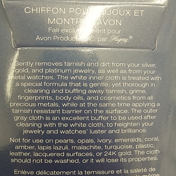 Jewelry & Watch Care Cloth - Picture 3 of 5